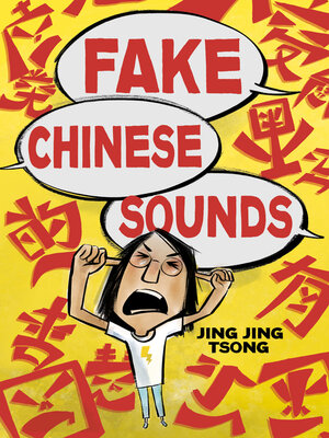 cover image of Fake Chinese Sounds